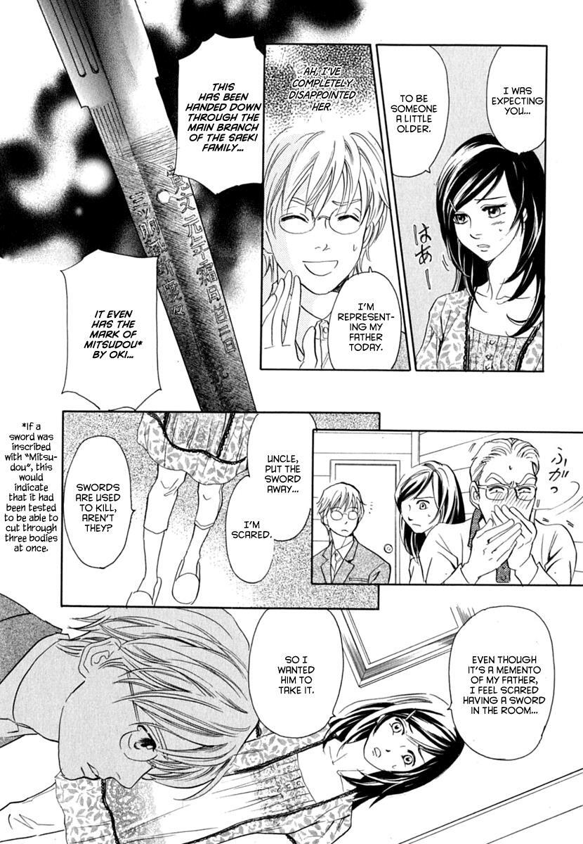 Read Katana Manga Online