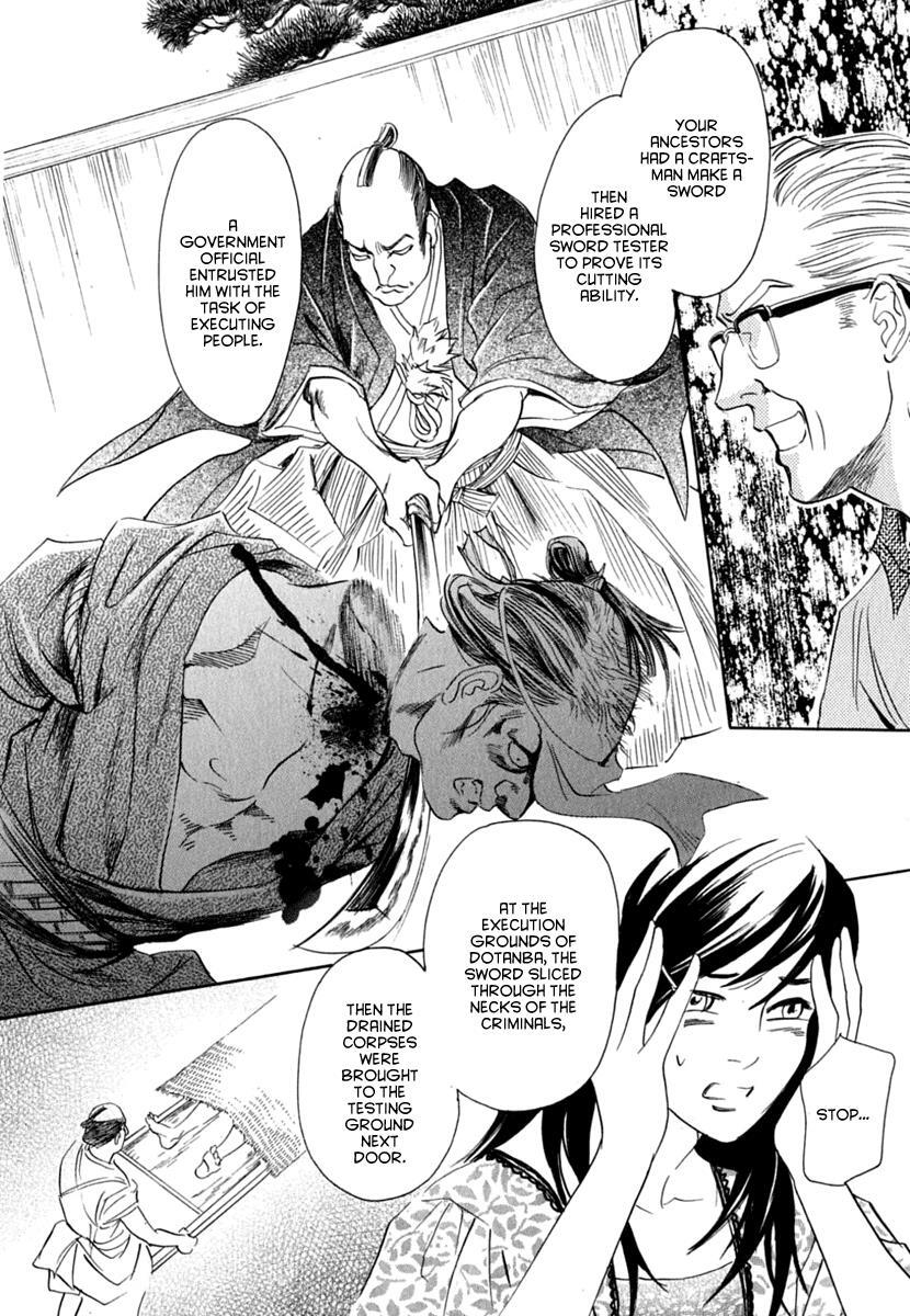 Read Katana Manga Online