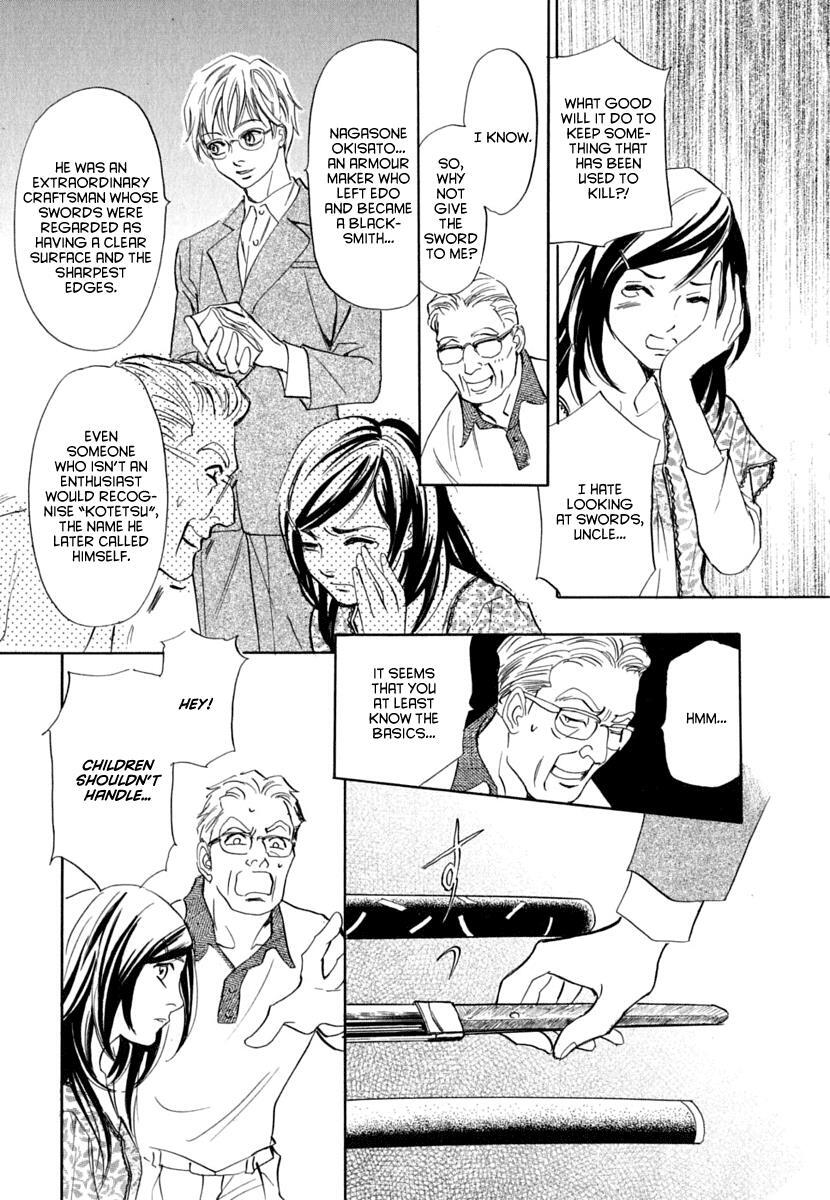 Read Katana Manga Online