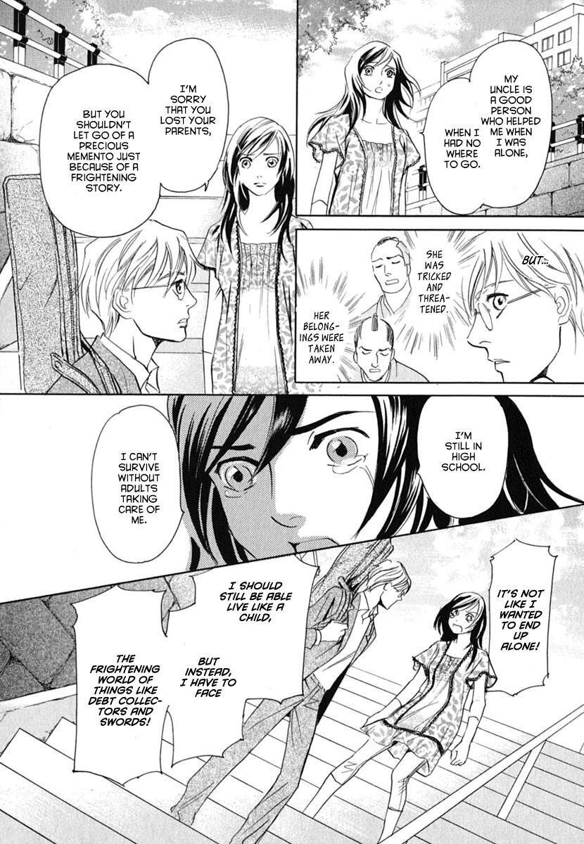Read Katana Manga Online