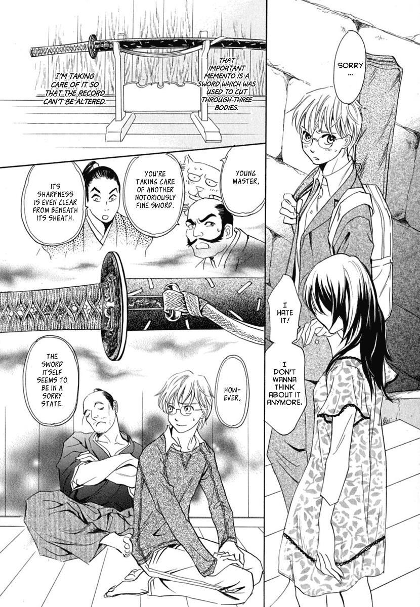 Read Katana Manga Online