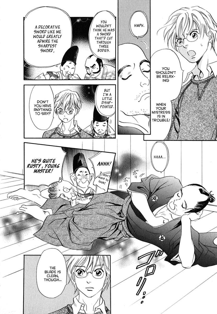 Read Katana Manga Online