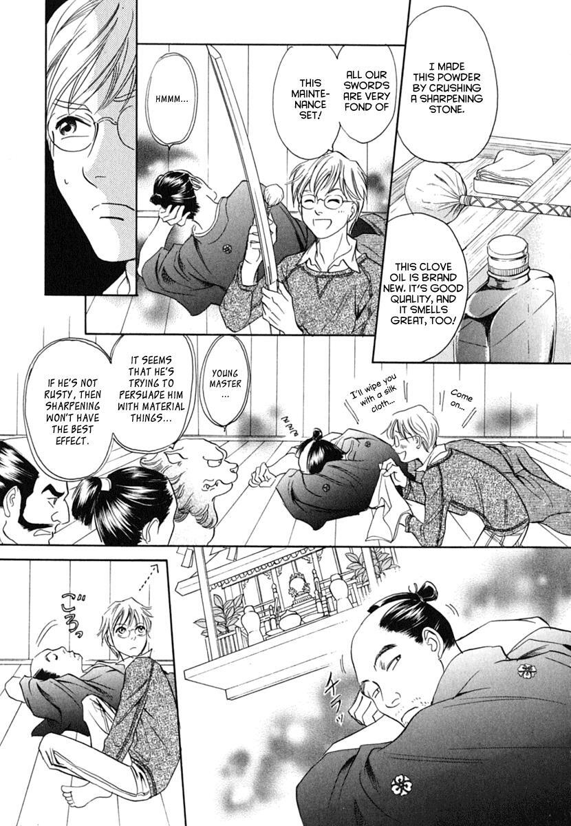 Read Katana Manga Online