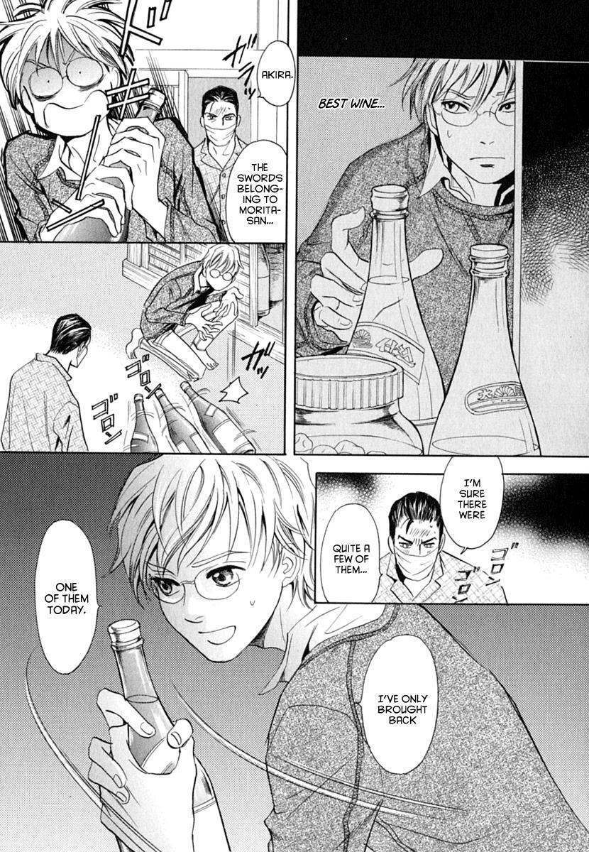 Read Katana Manga Online