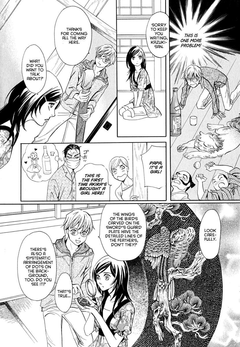 Read Katana Manga Online