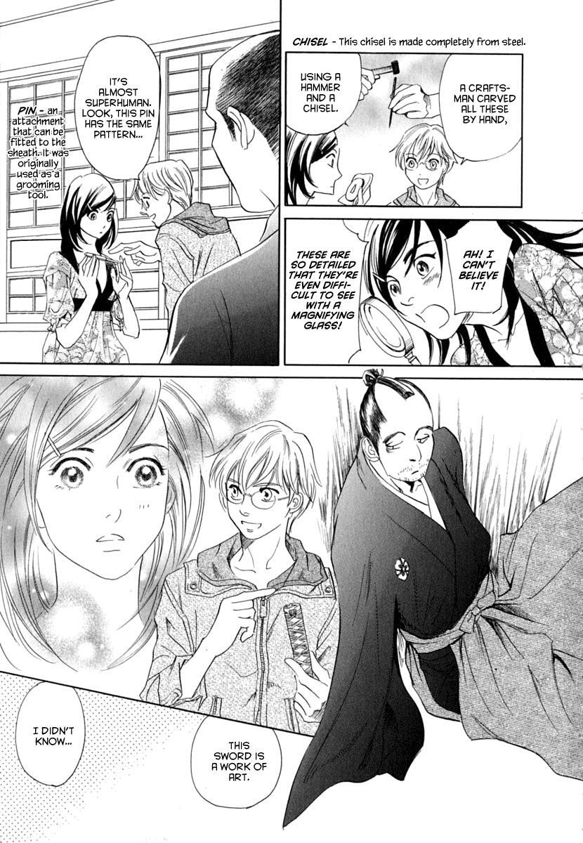 Read Katana Manga Online