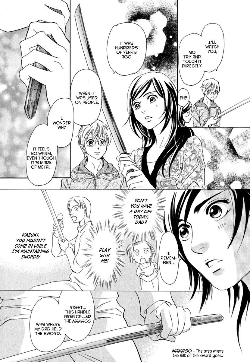 Read Katana Manga Online