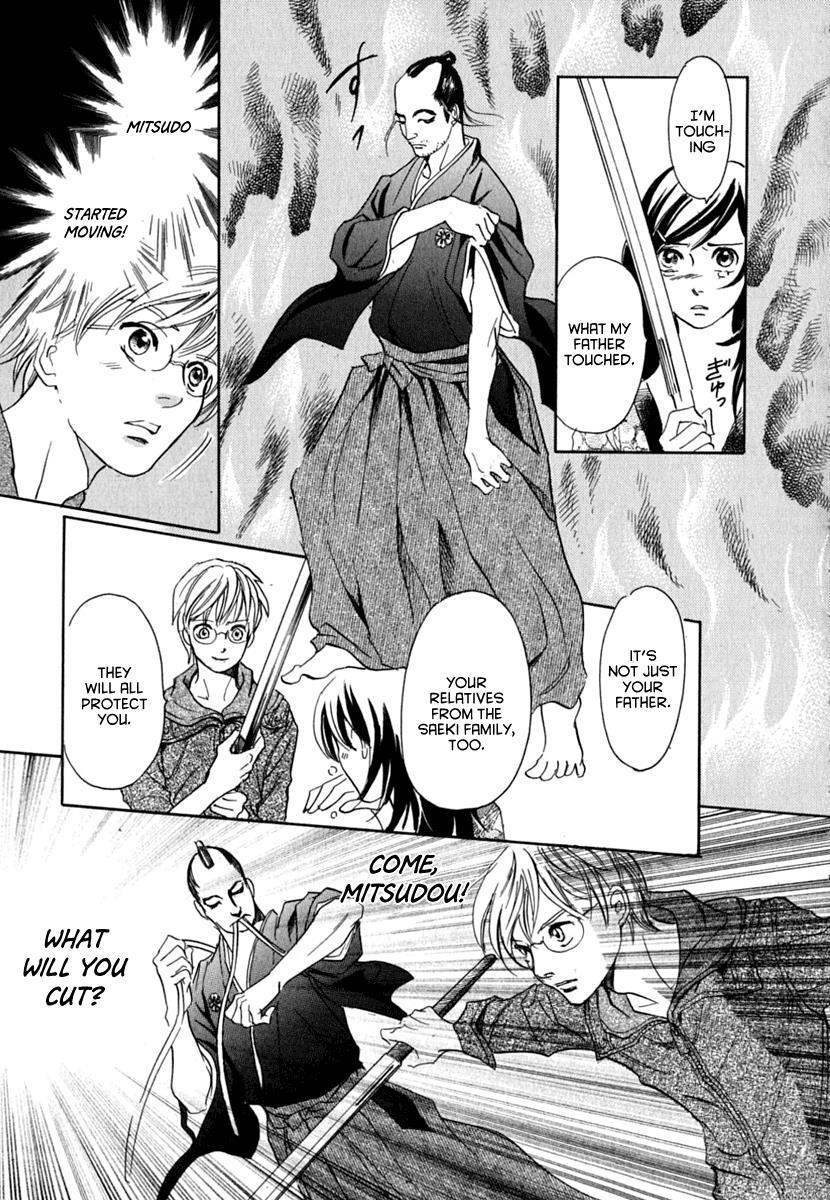 Read Katana Manga Online