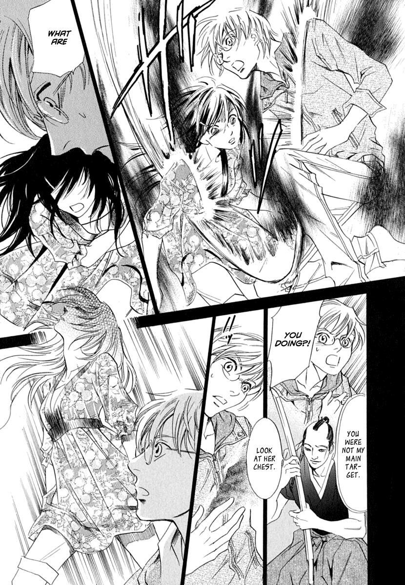 Read Katana Manga Online