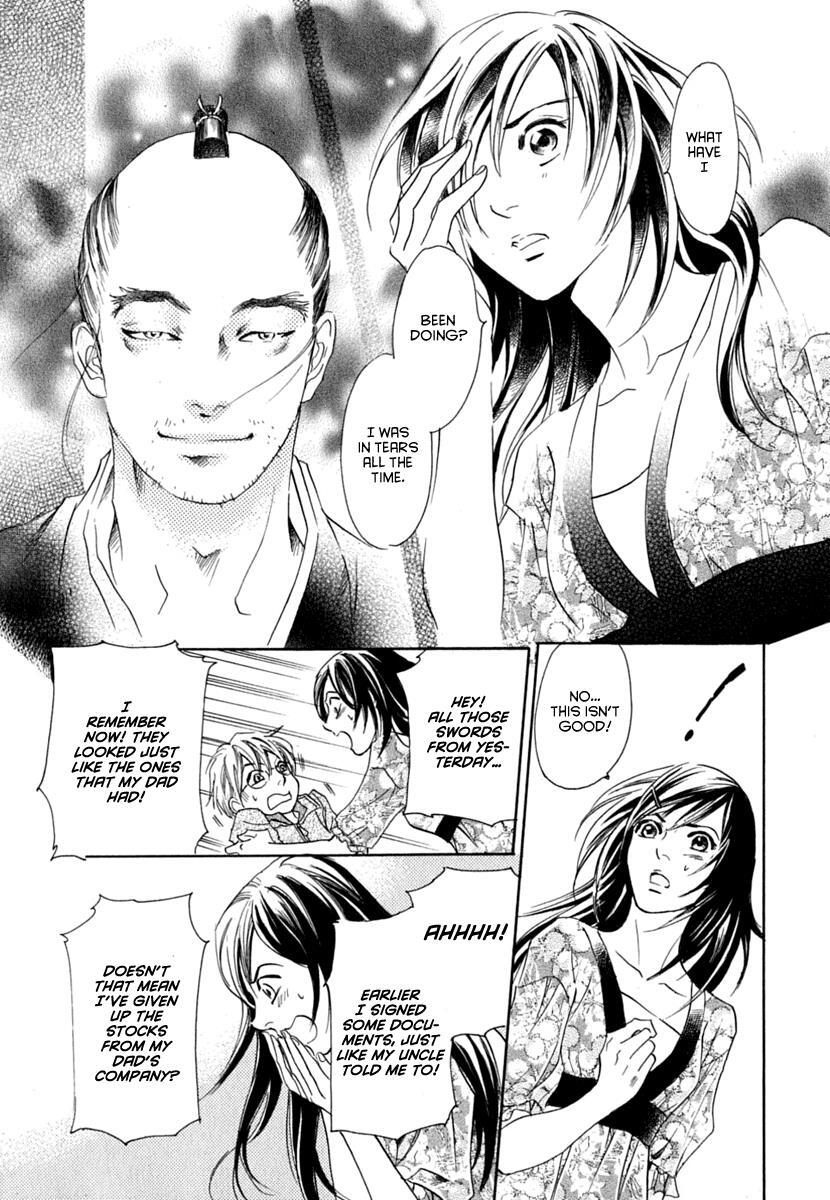 Read Katana Manga Online