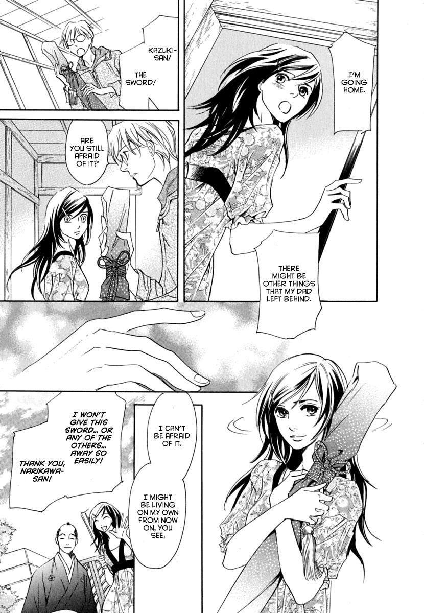 Read Katana Manga Online