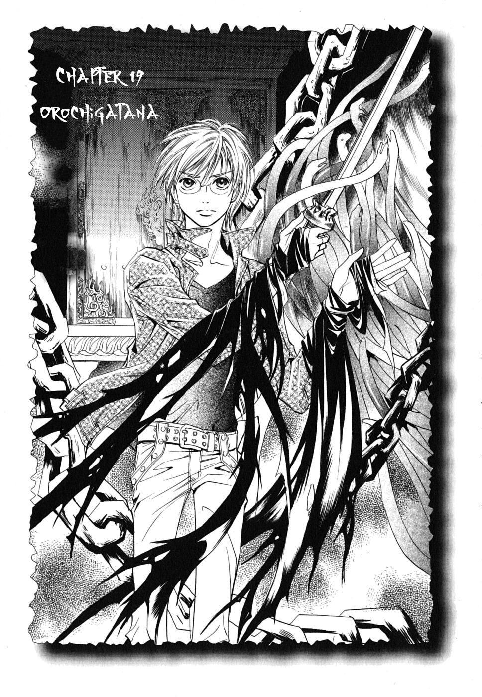 Read Katana Manga Online
