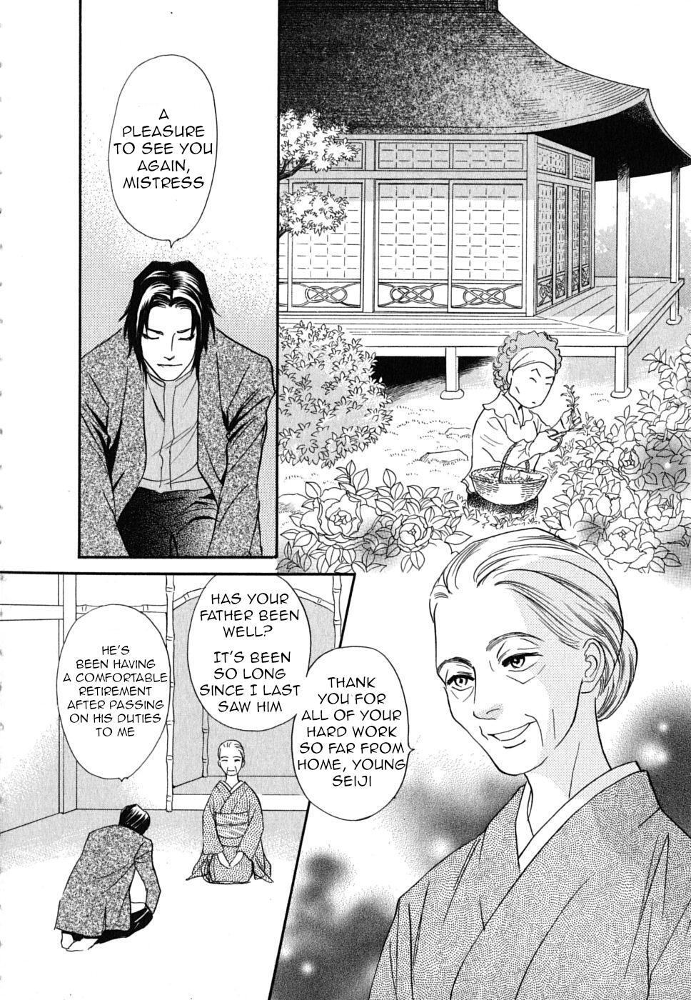 Read Katana Manga Online
