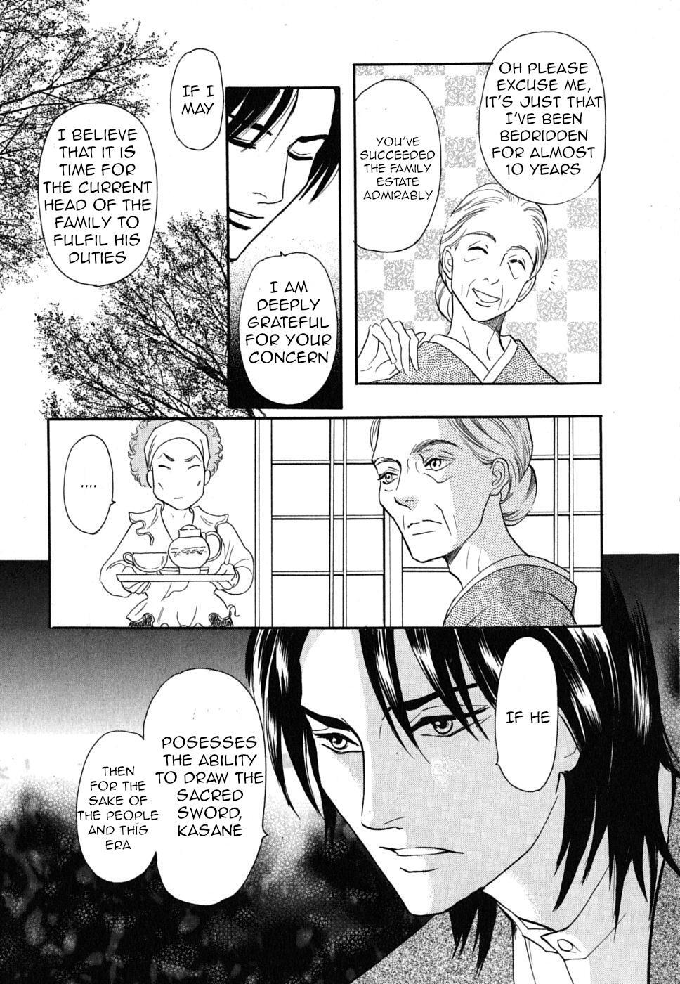 Read Katana Manga Online