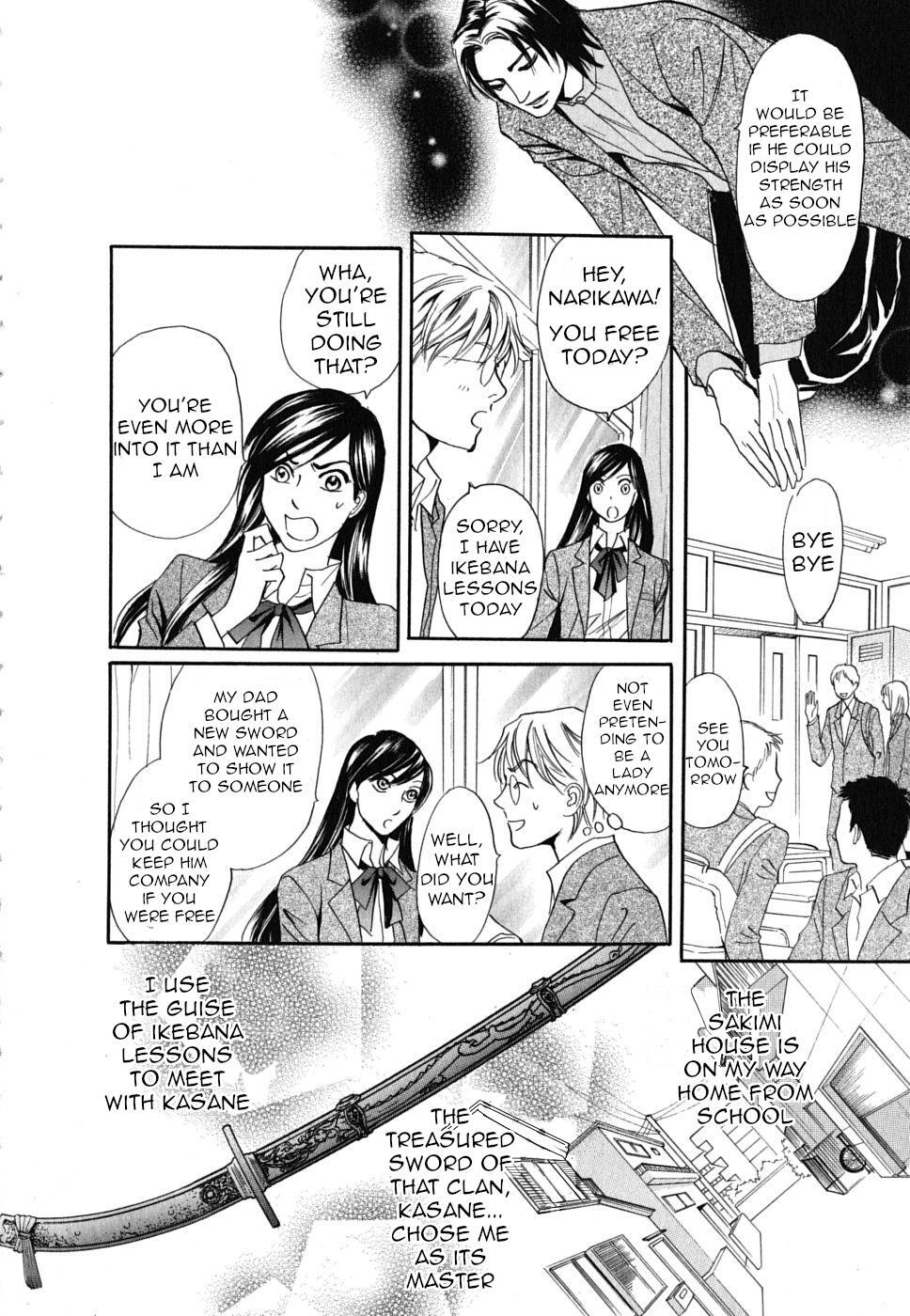Read Katana Manga Online