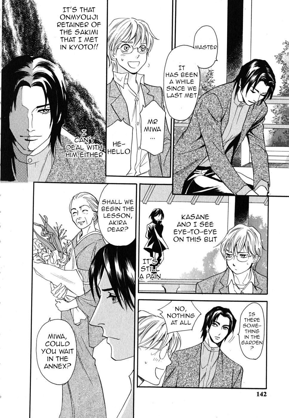 Read Katana Manga Online