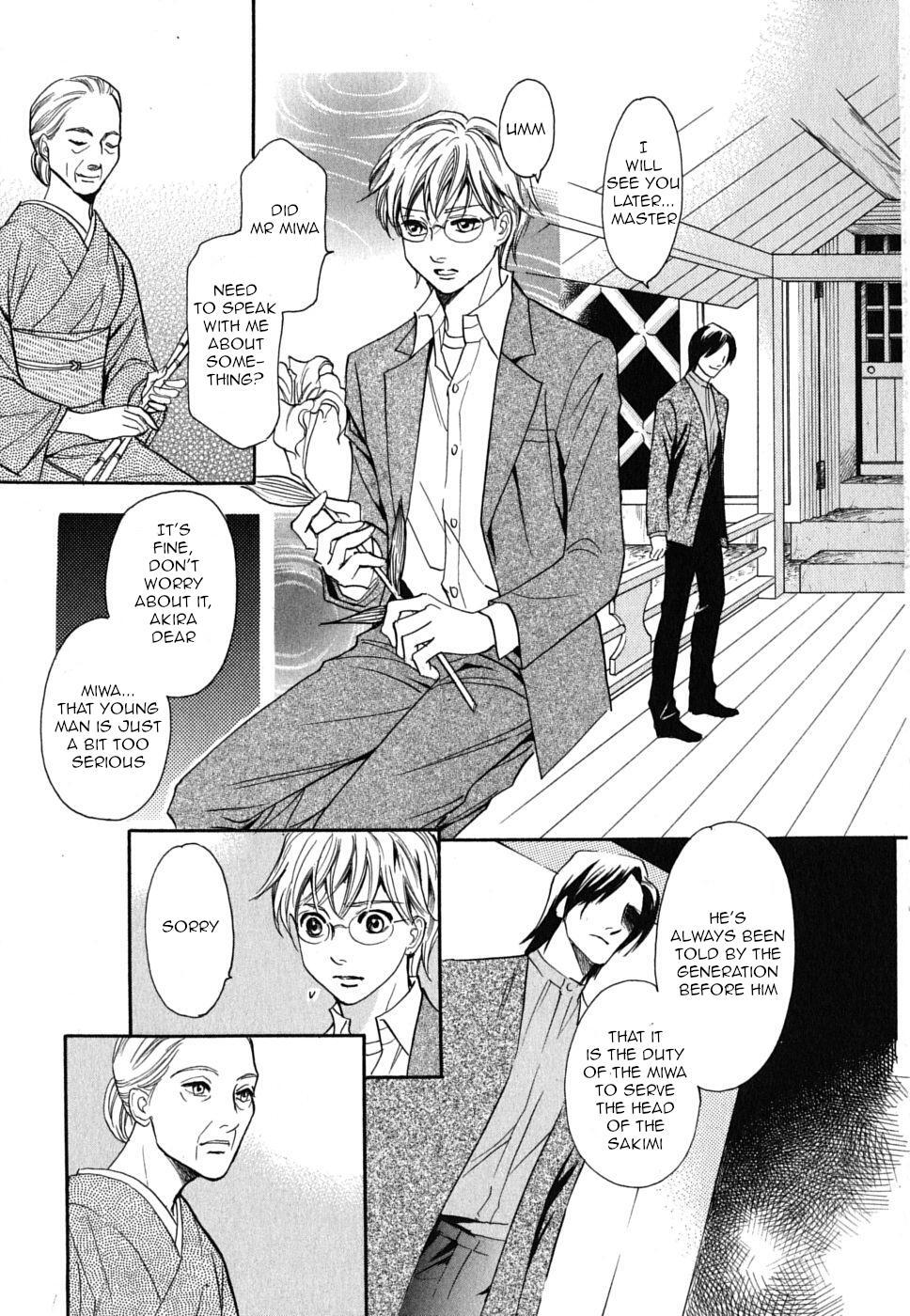 Read Katana Manga Online