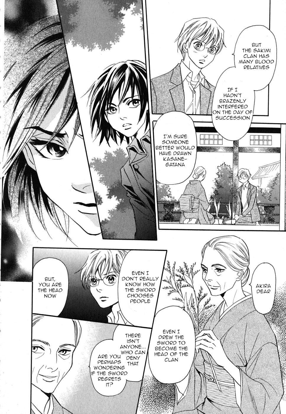 Read Katana Manga Online