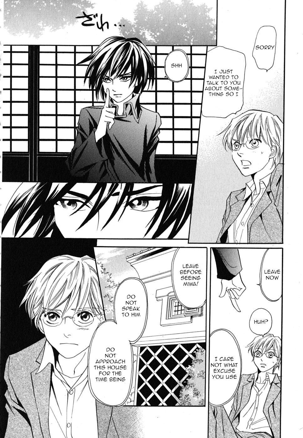 Read Katana Manga Online