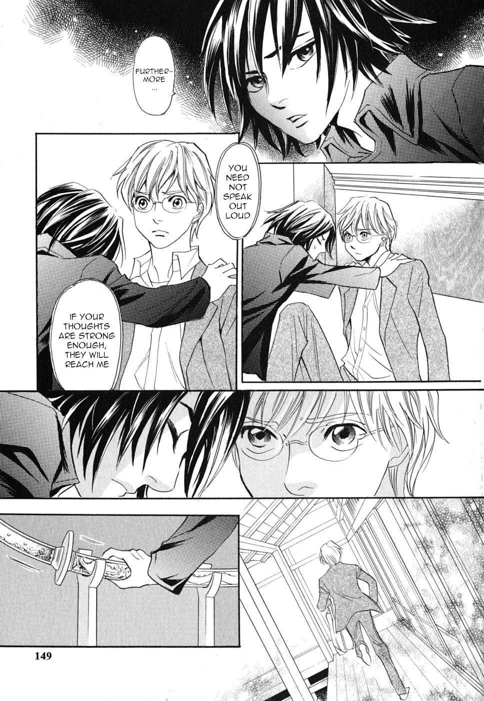 Read Katana Manga Online