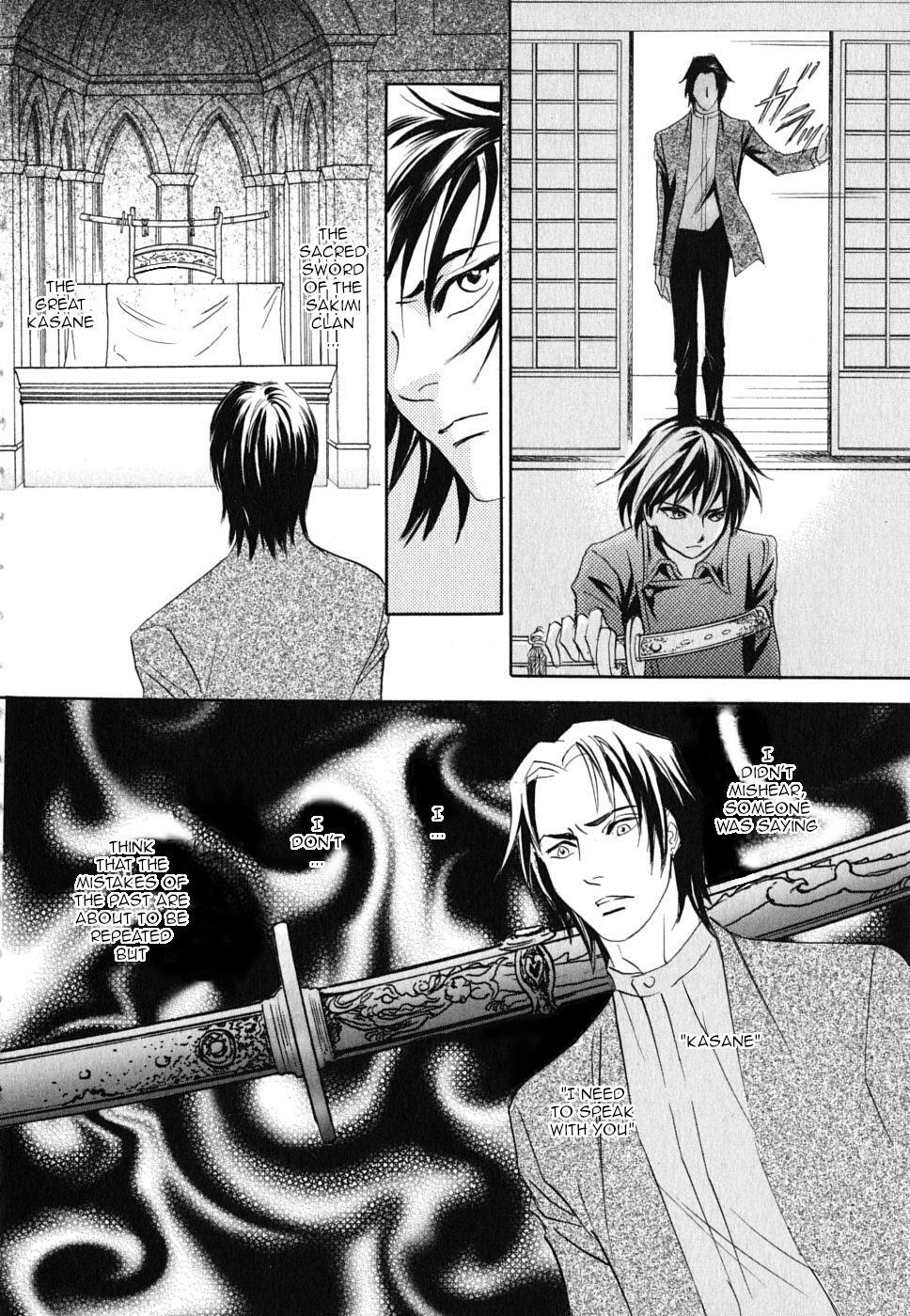Read Katana Manga Online