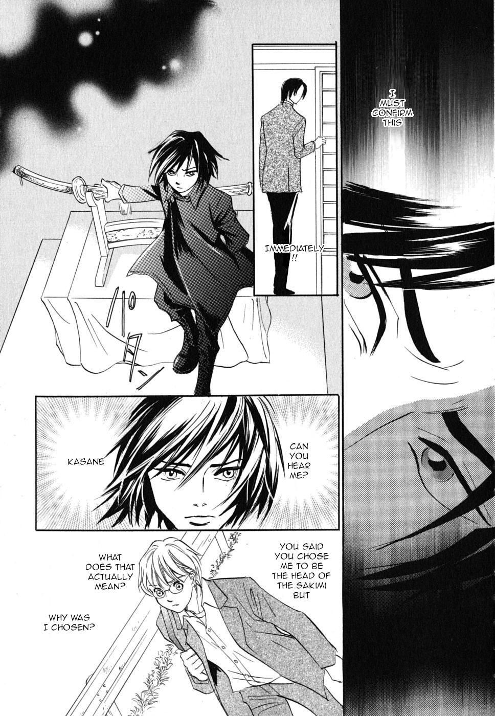 Read Katana Manga Online