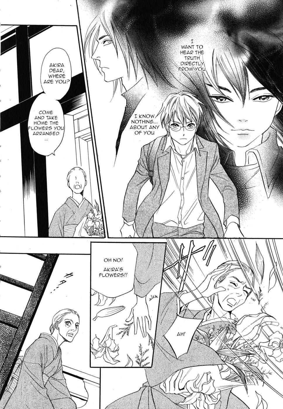Read Katana Manga Online