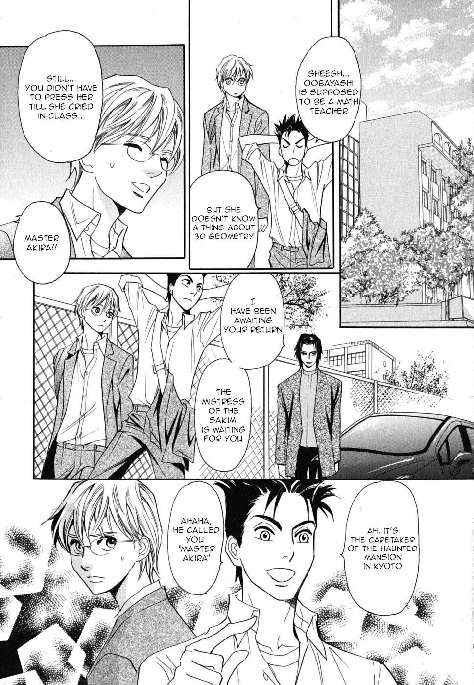 Read Katana Manga Online