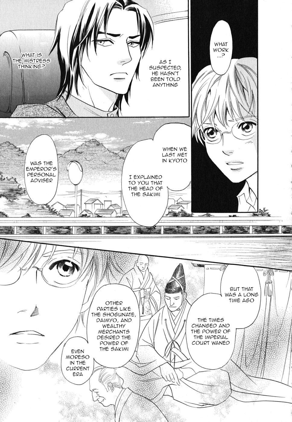 Read Katana Manga Online