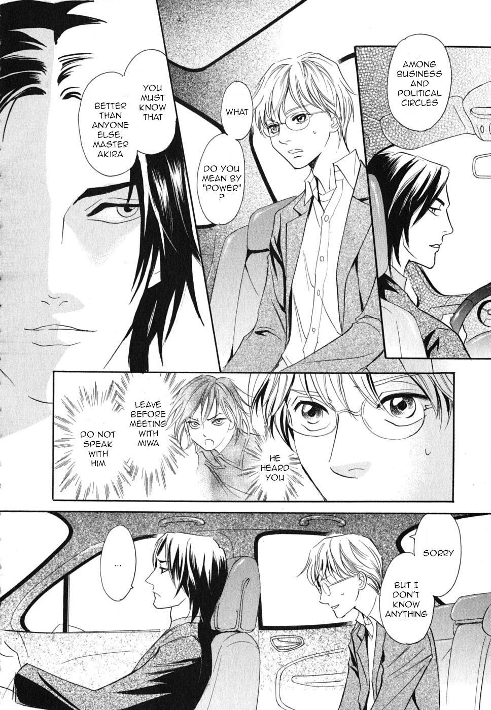 Read Katana Manga Online