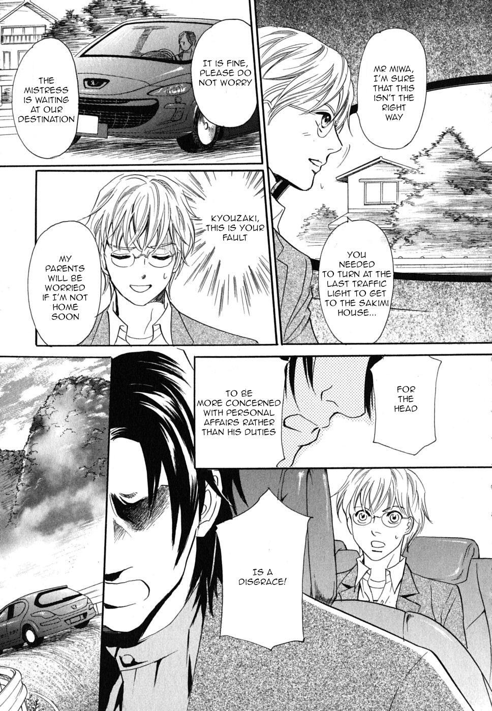 Read Katana Manga Online