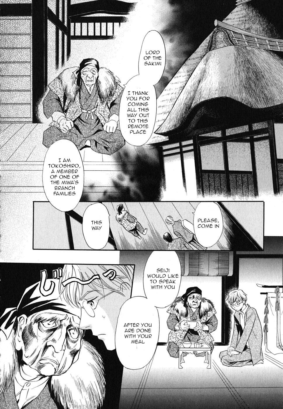 Read Katana Manga Online