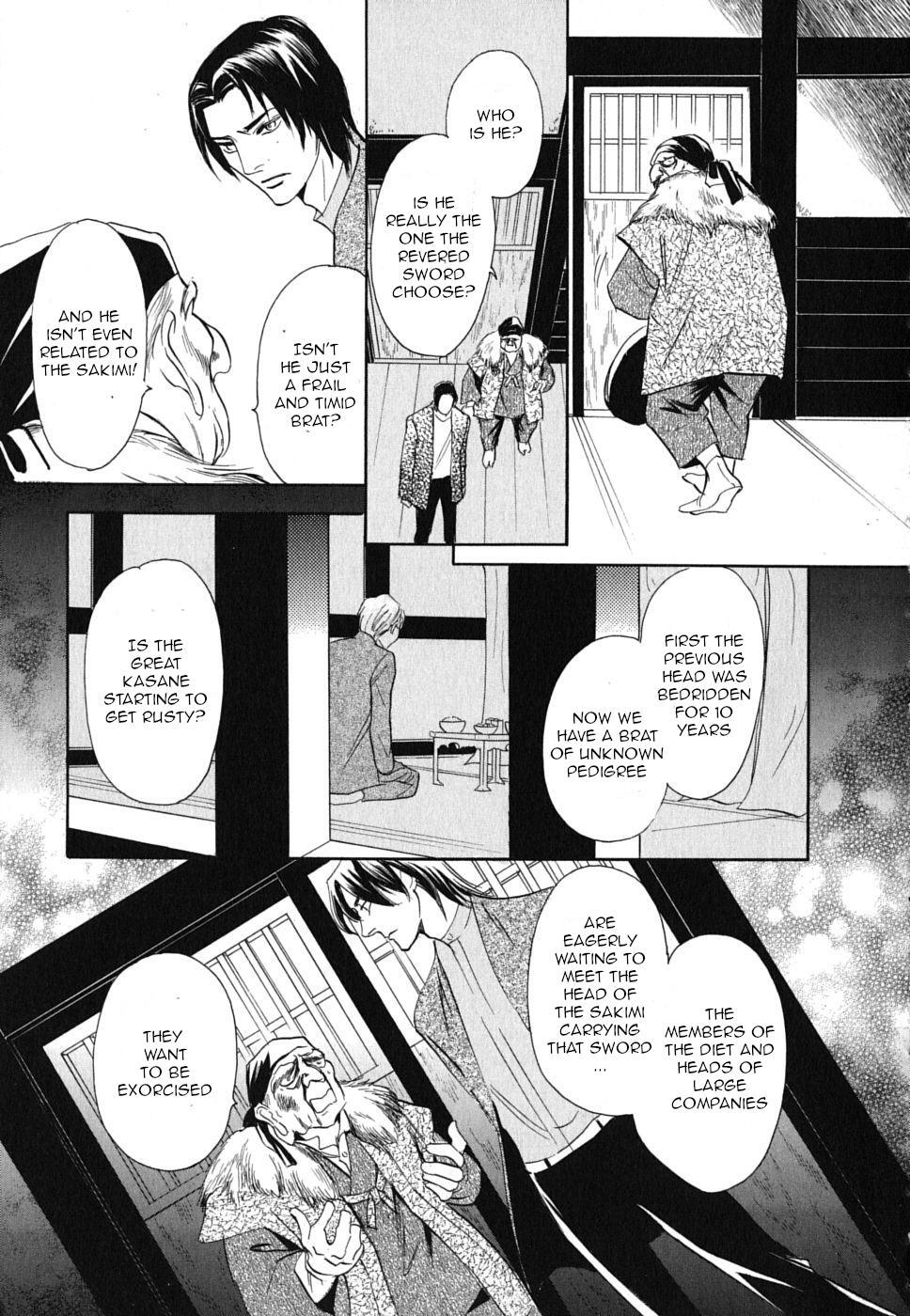 Read Katana Manga Online