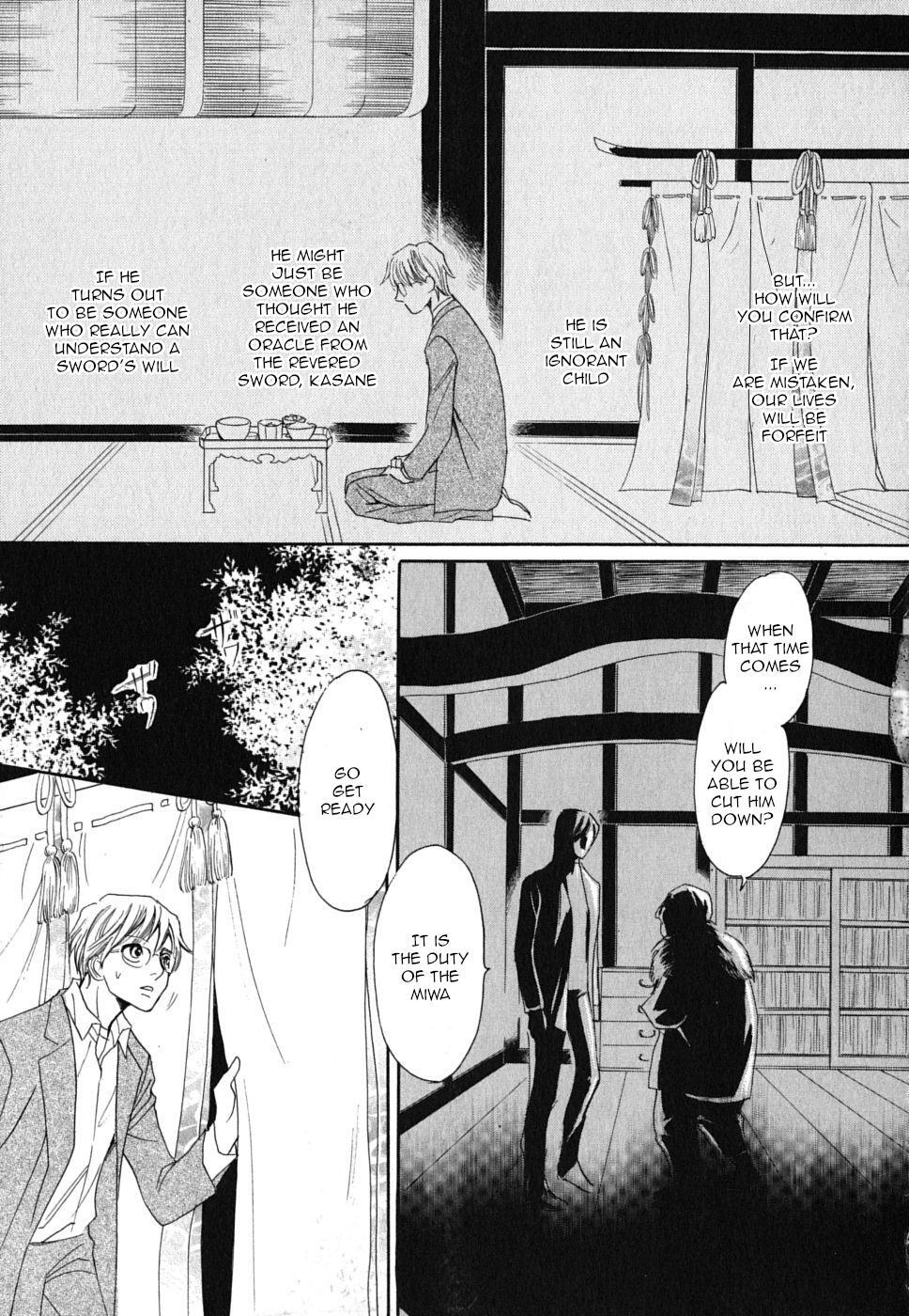 Read Katana Manga Online