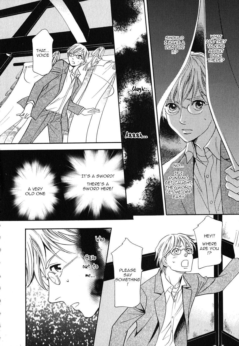 Read Katana Manga Online