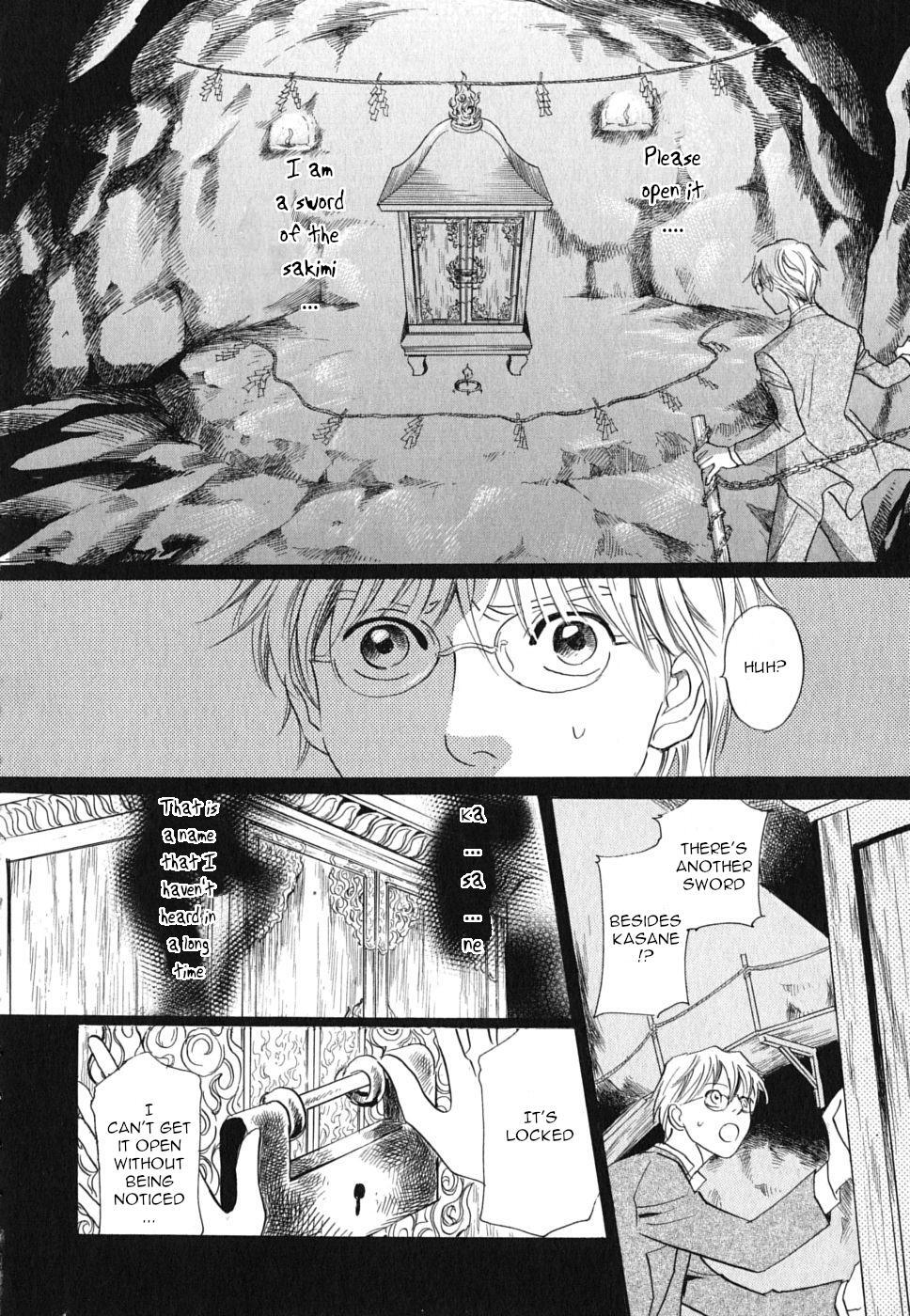 Read Katana Manga Online