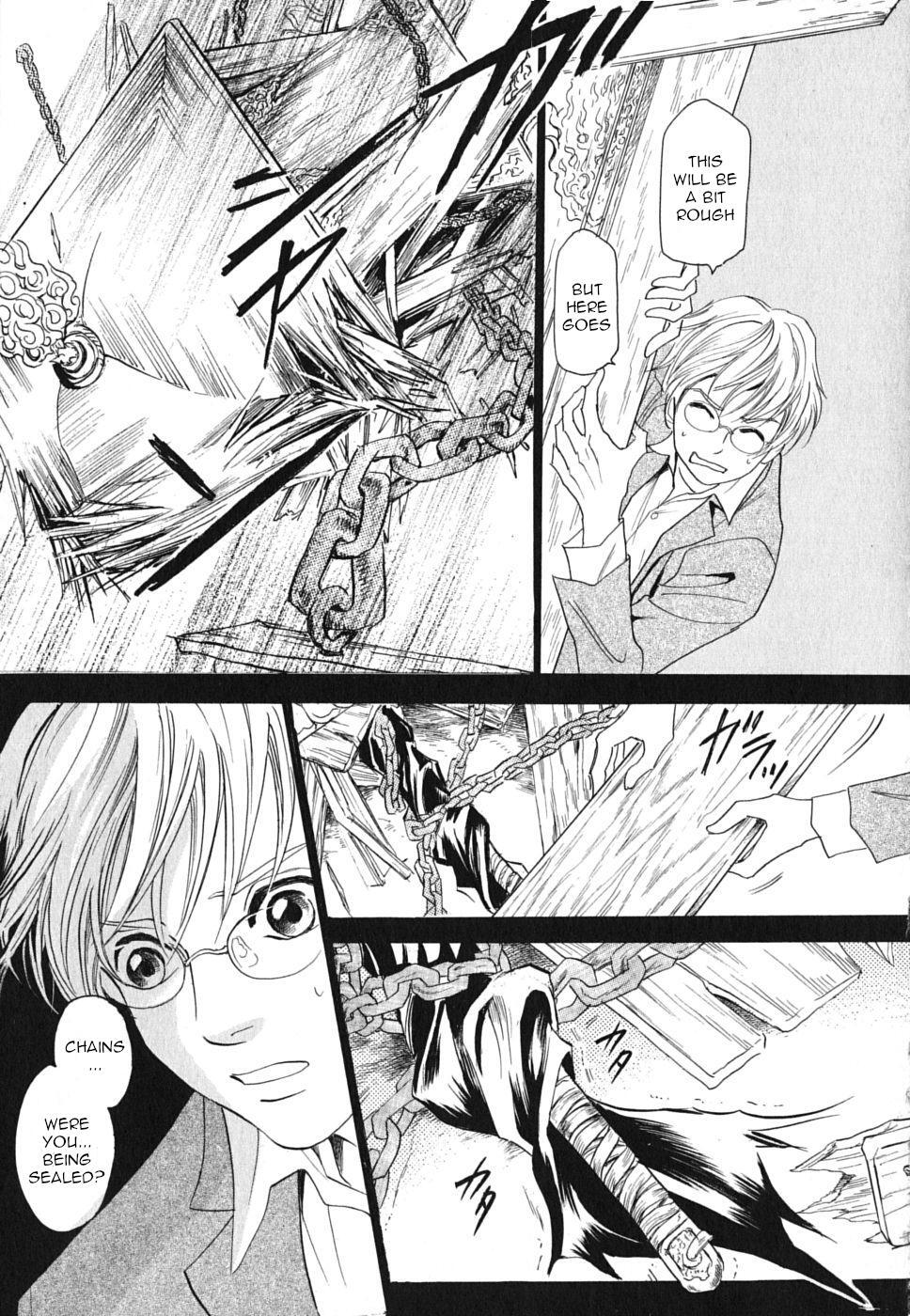 Read Katana Manga Online