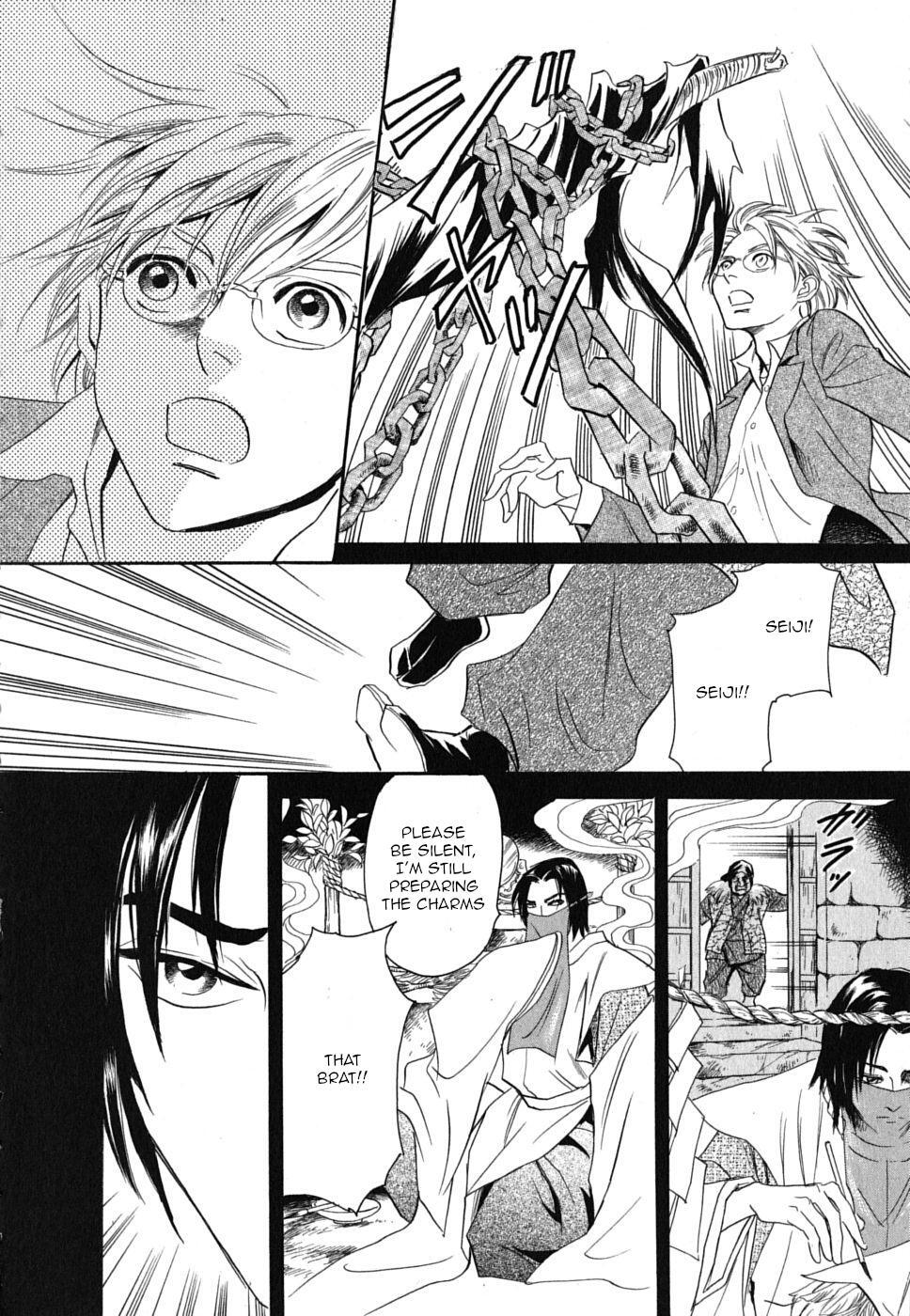 Read Katana Manga Online