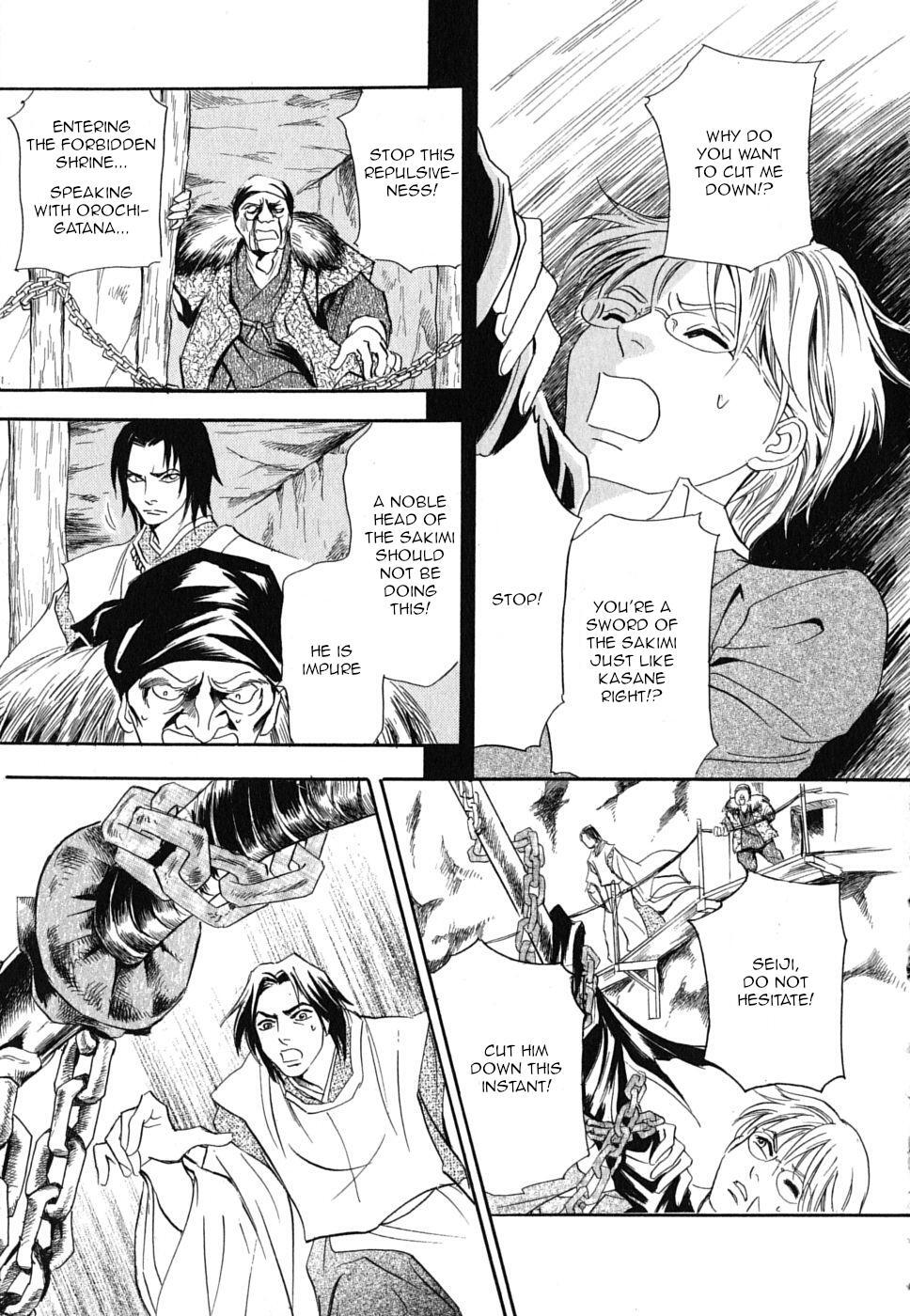 Read Katana Manga Online