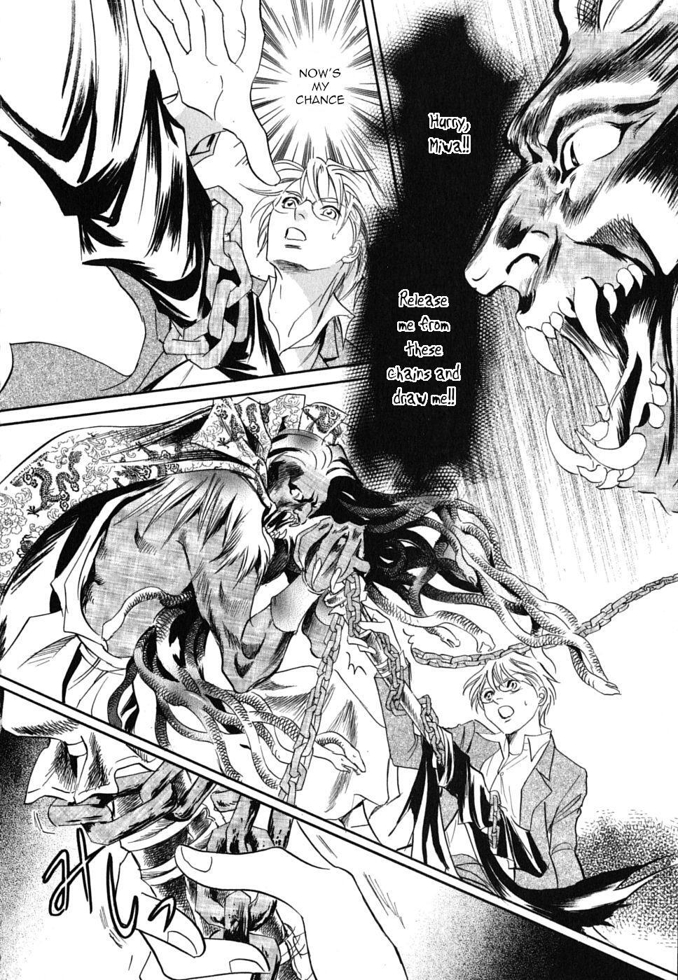 Read Katana Manga Online