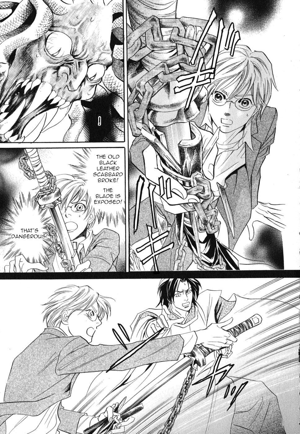 Read Katana Manga Online