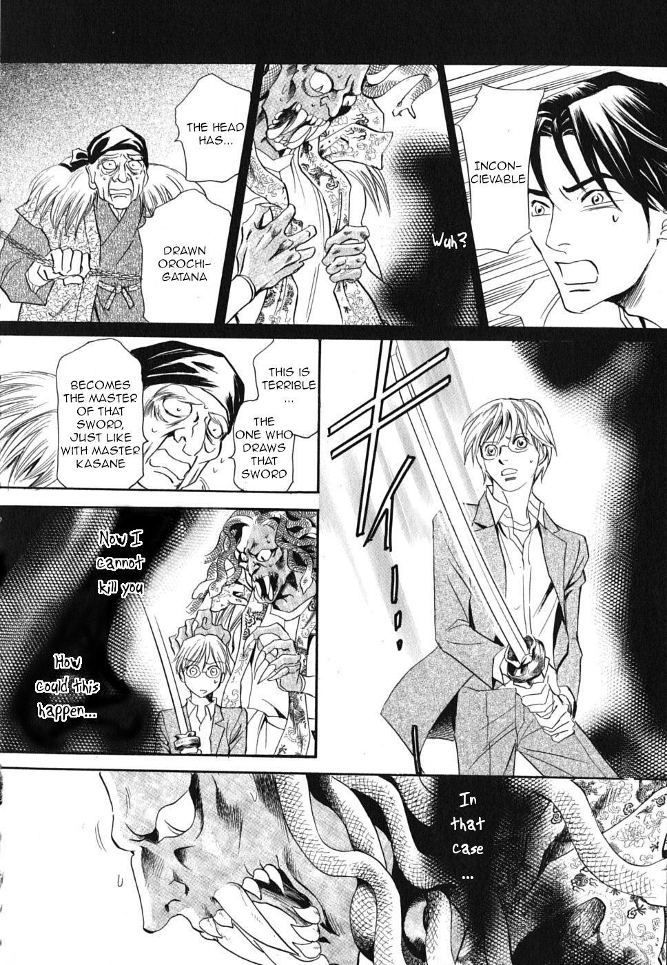 Read Katana Manga Online
