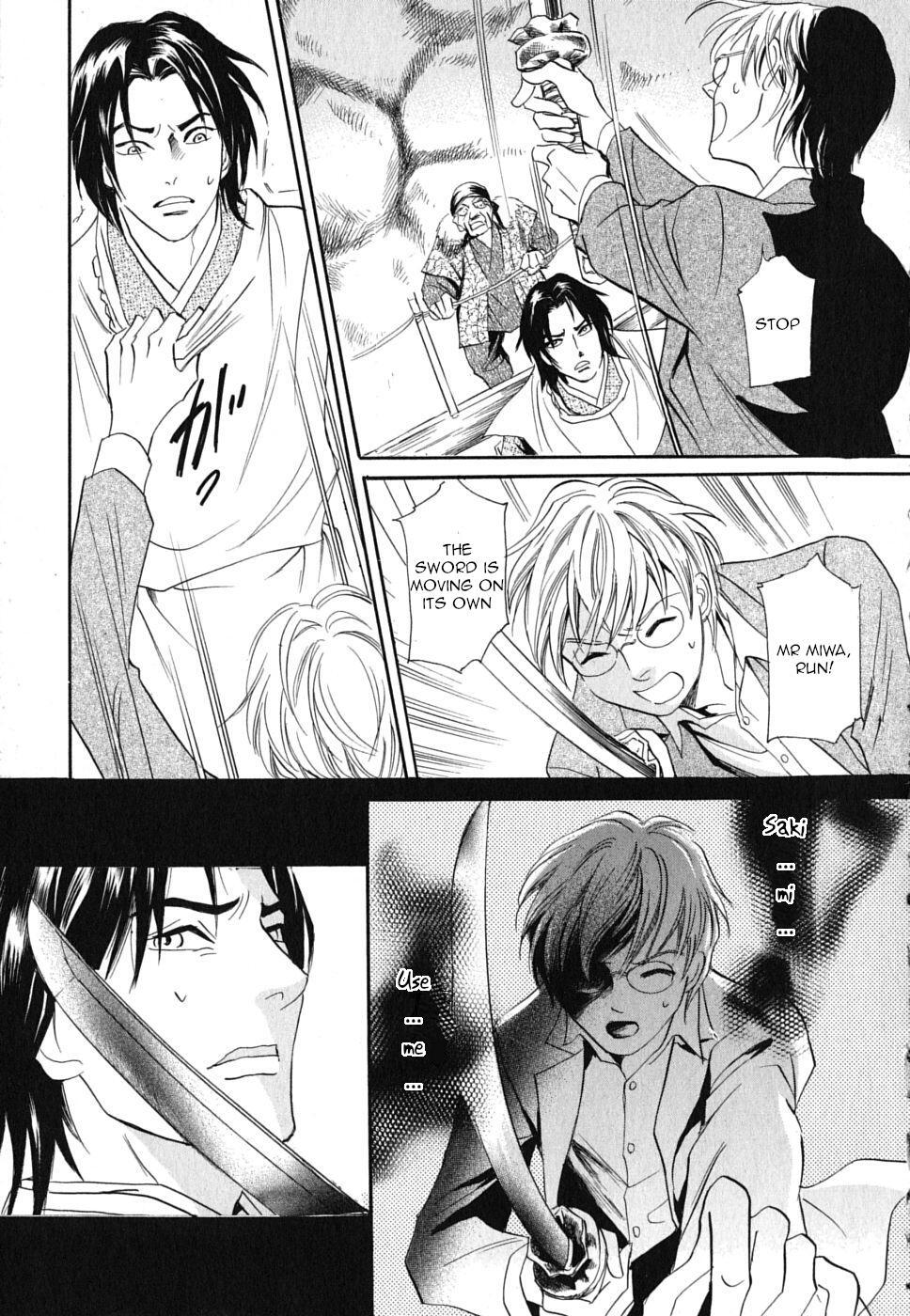Read Katana Manga Online