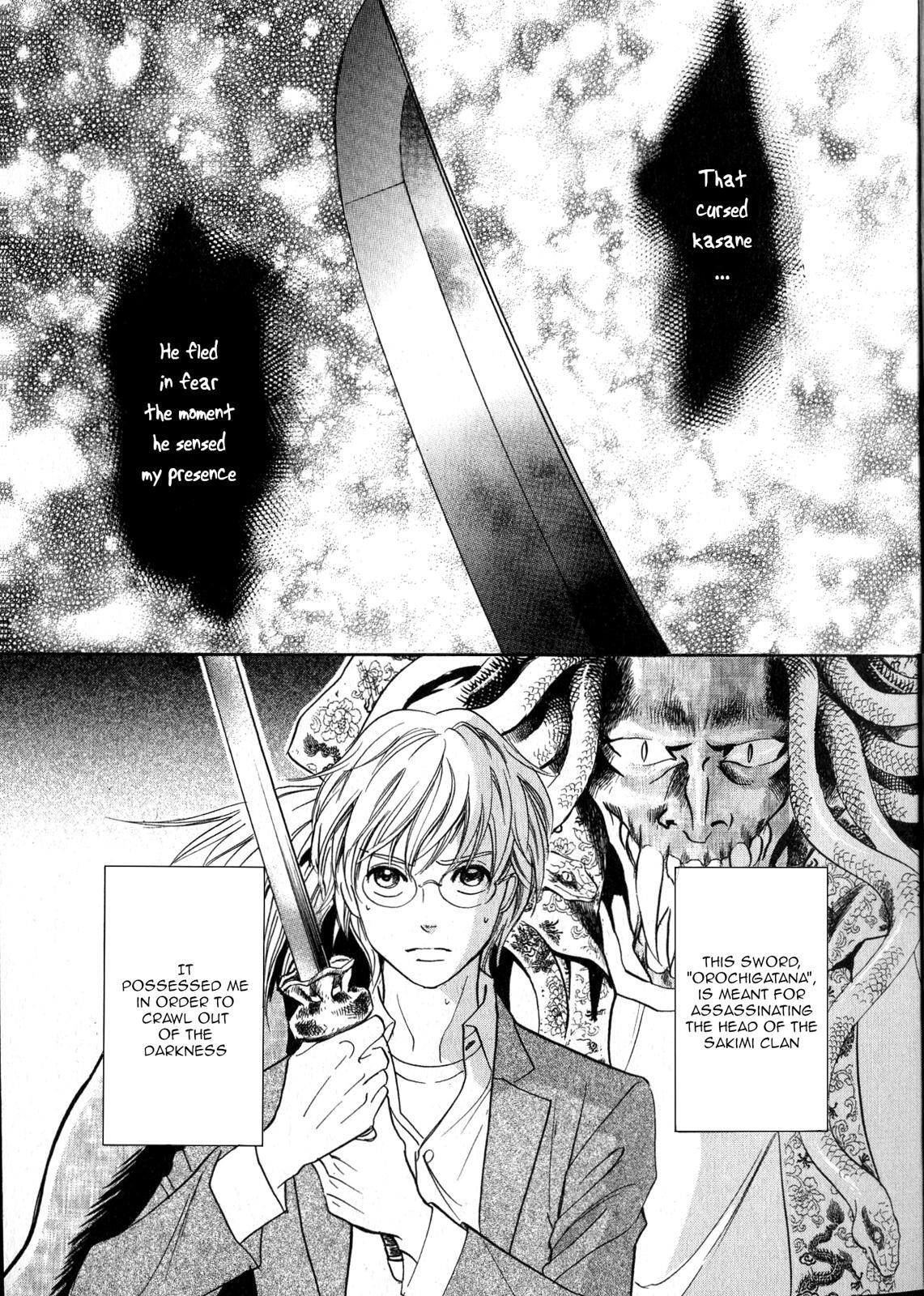 Read Katana Manga Online