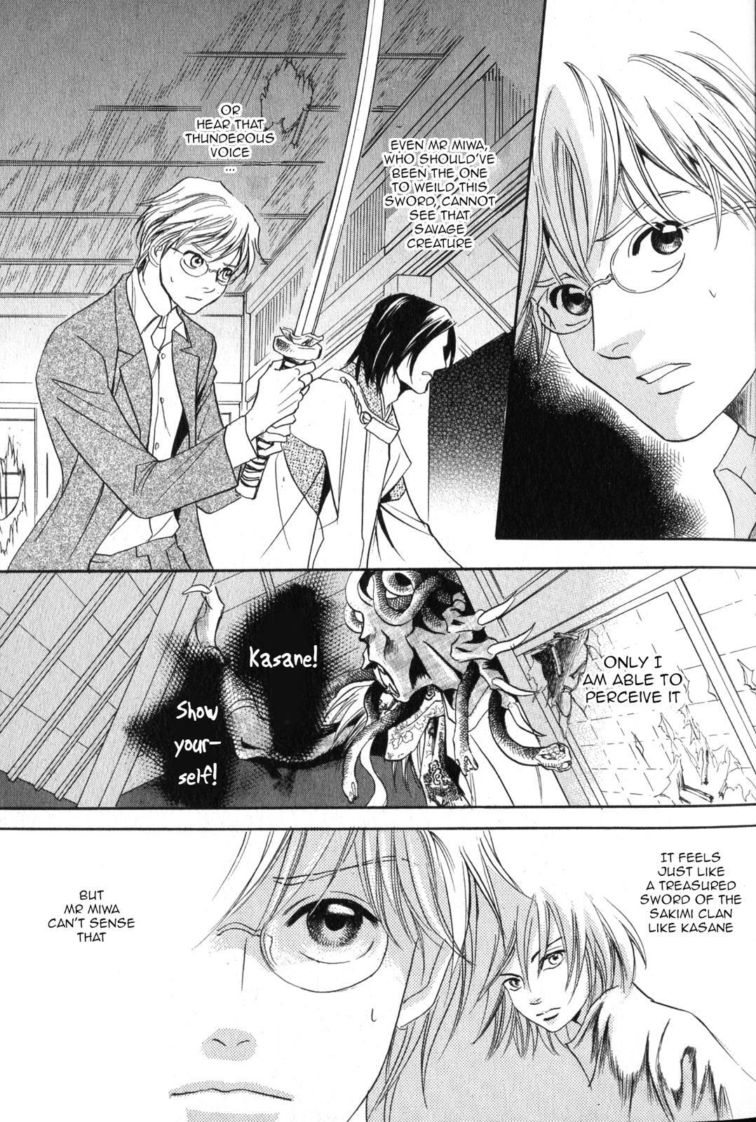 Read Katana Manga Online