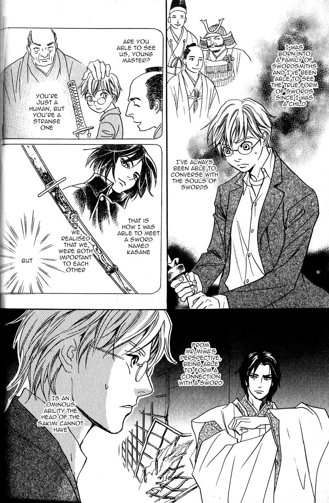 Read Katana Manga Online