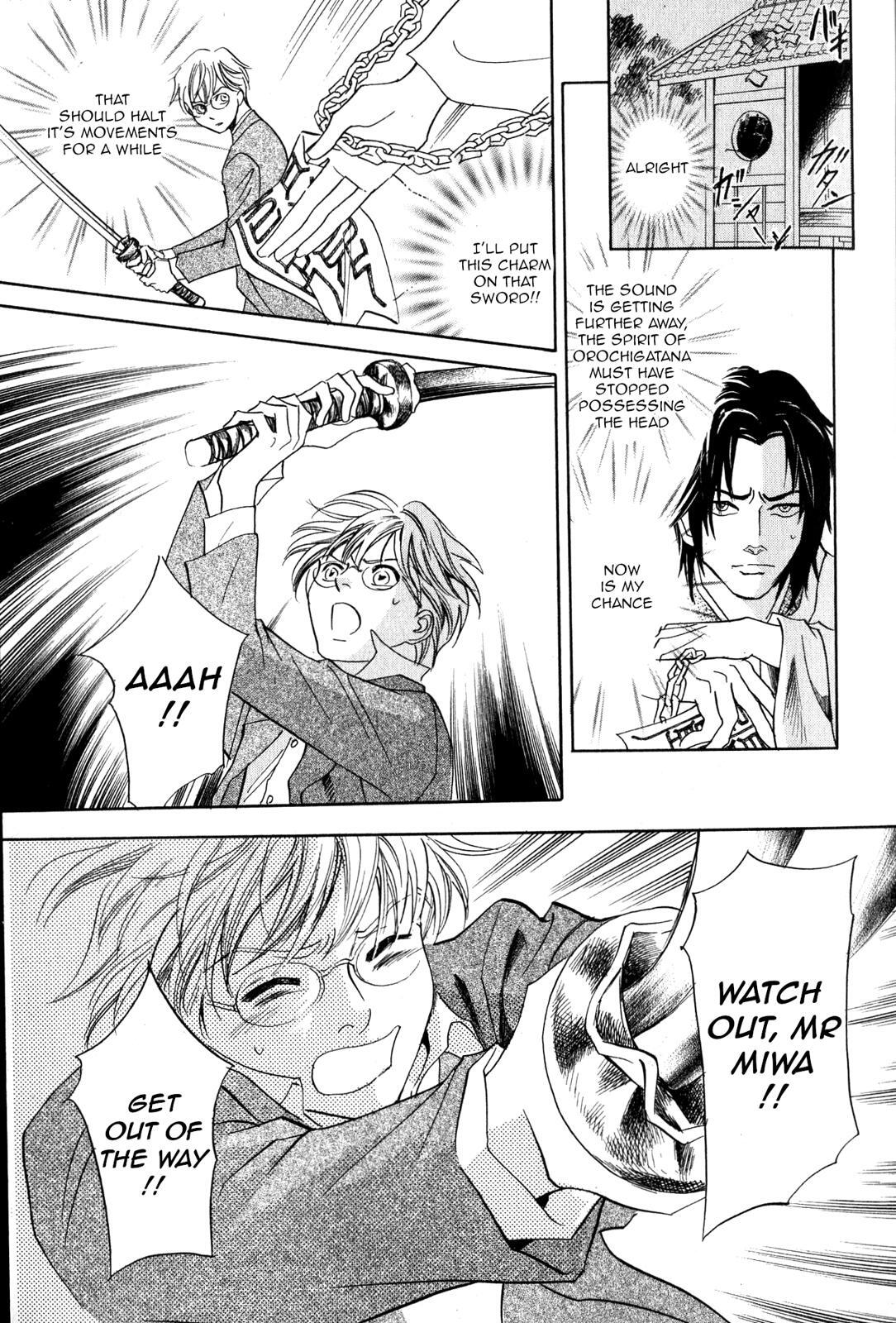 Read Katana Manga Online