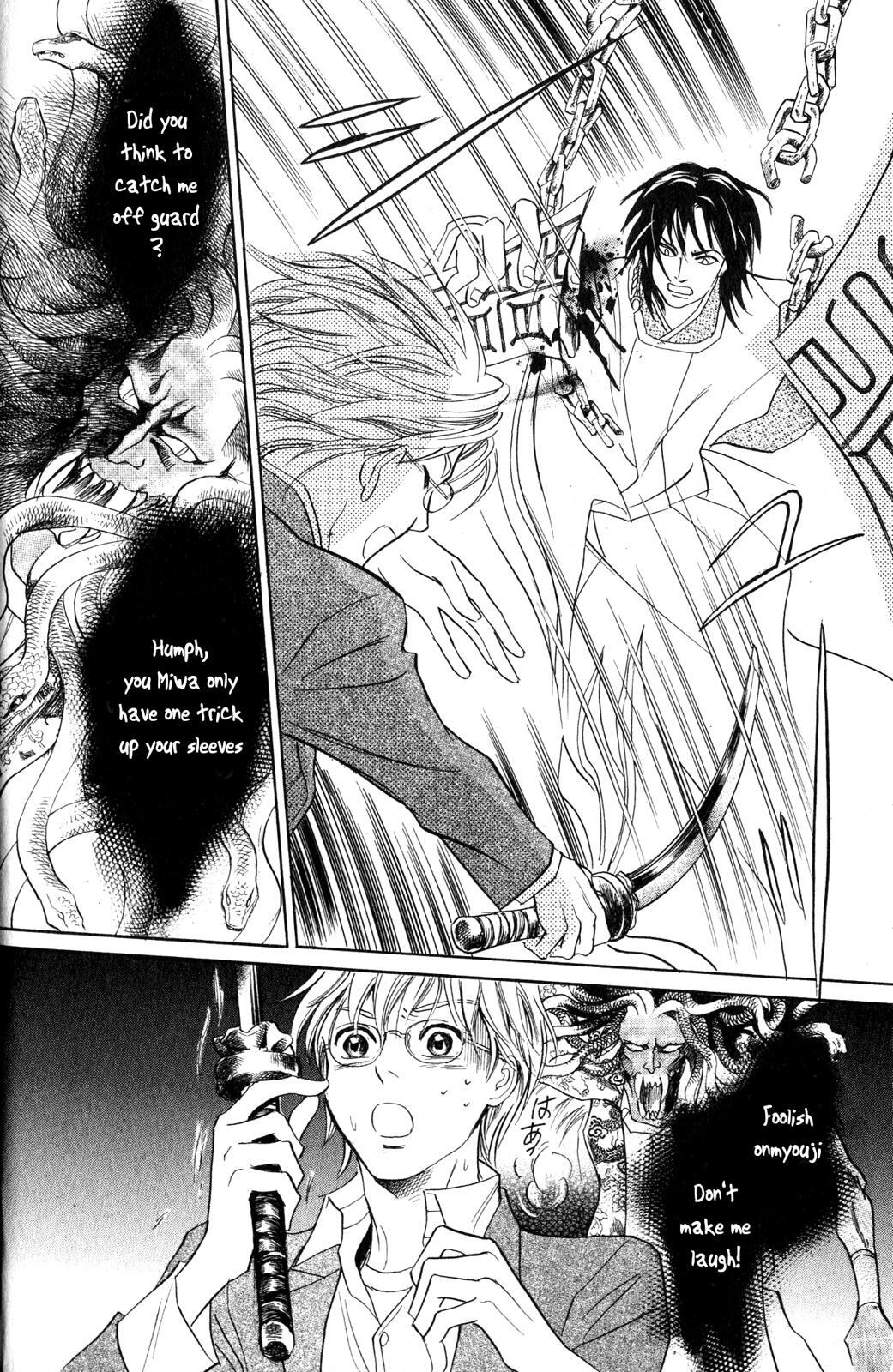 Read Katana Manga Online