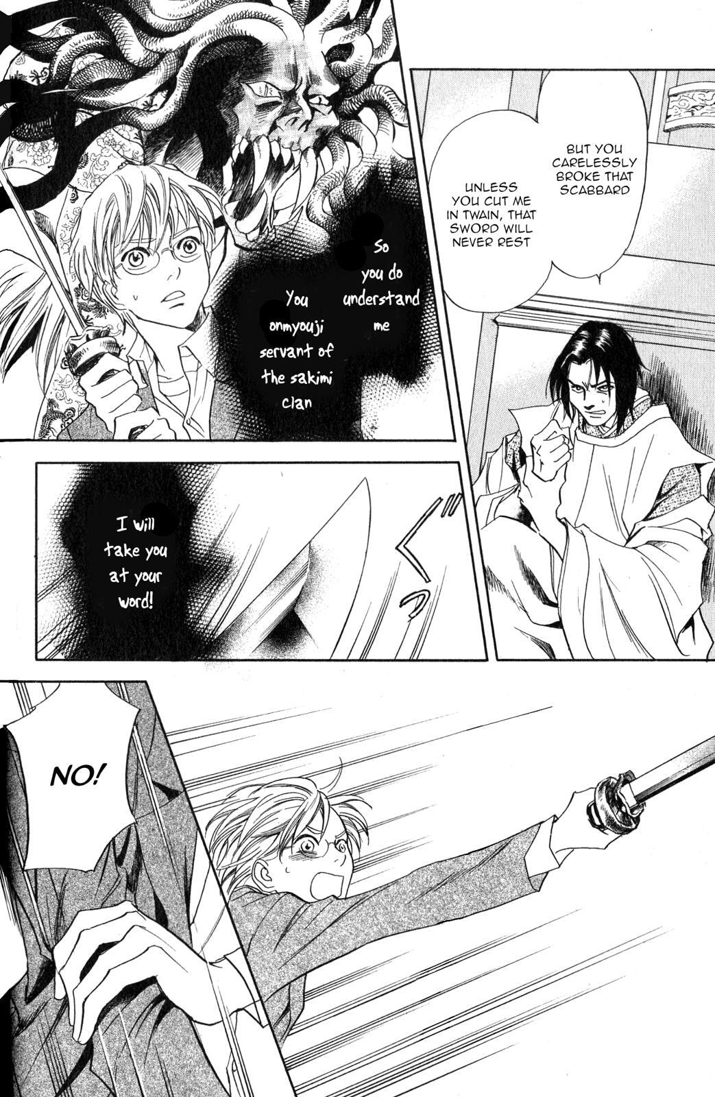 Read Katana Manga Online
