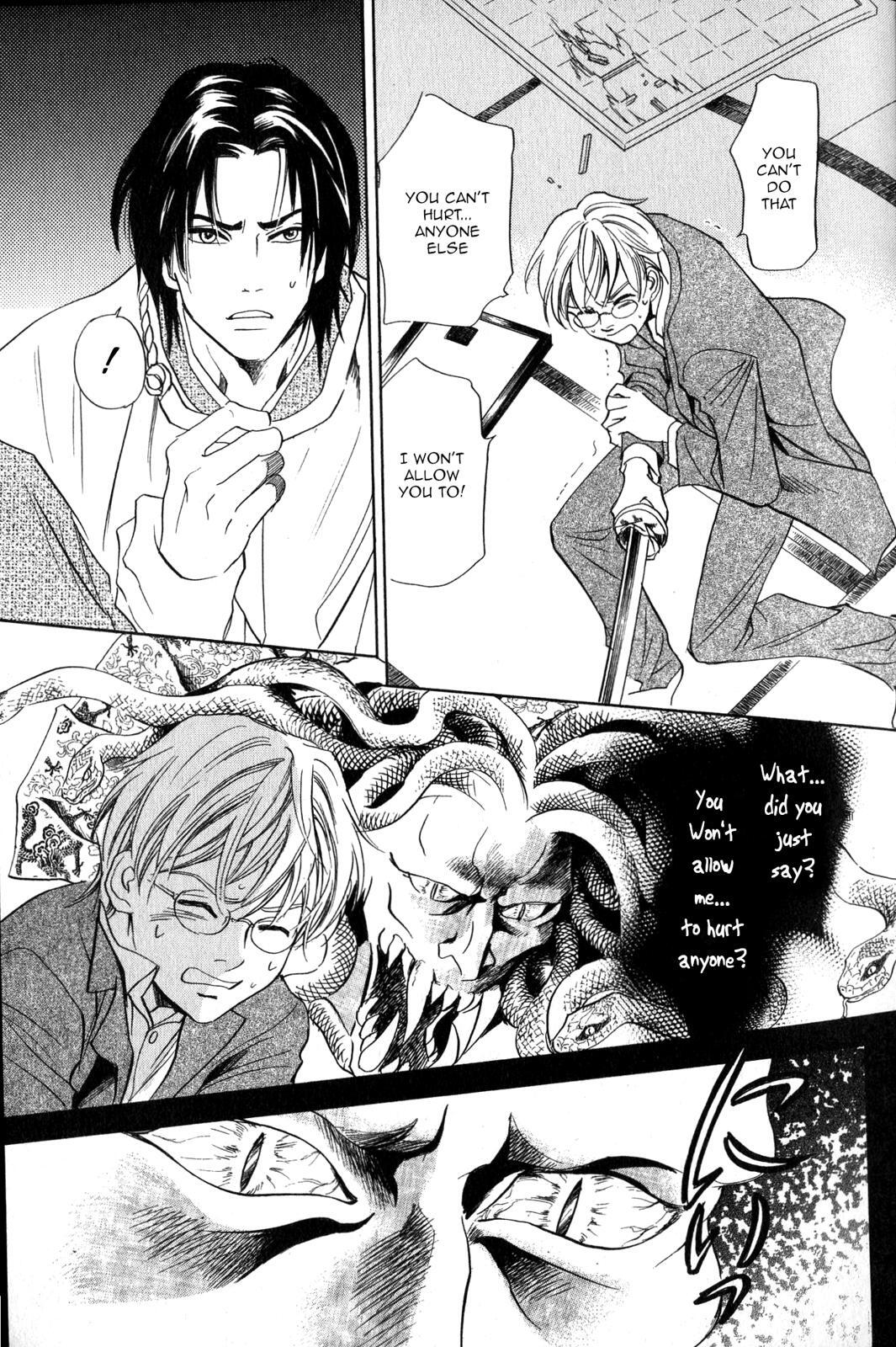 Read Katana Manga Online